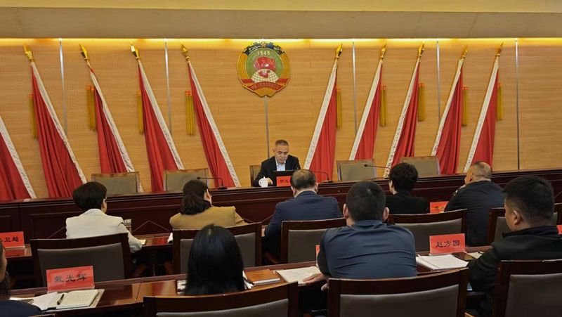 總經(jīng)理郭文杰登臺政協(xié)講堂